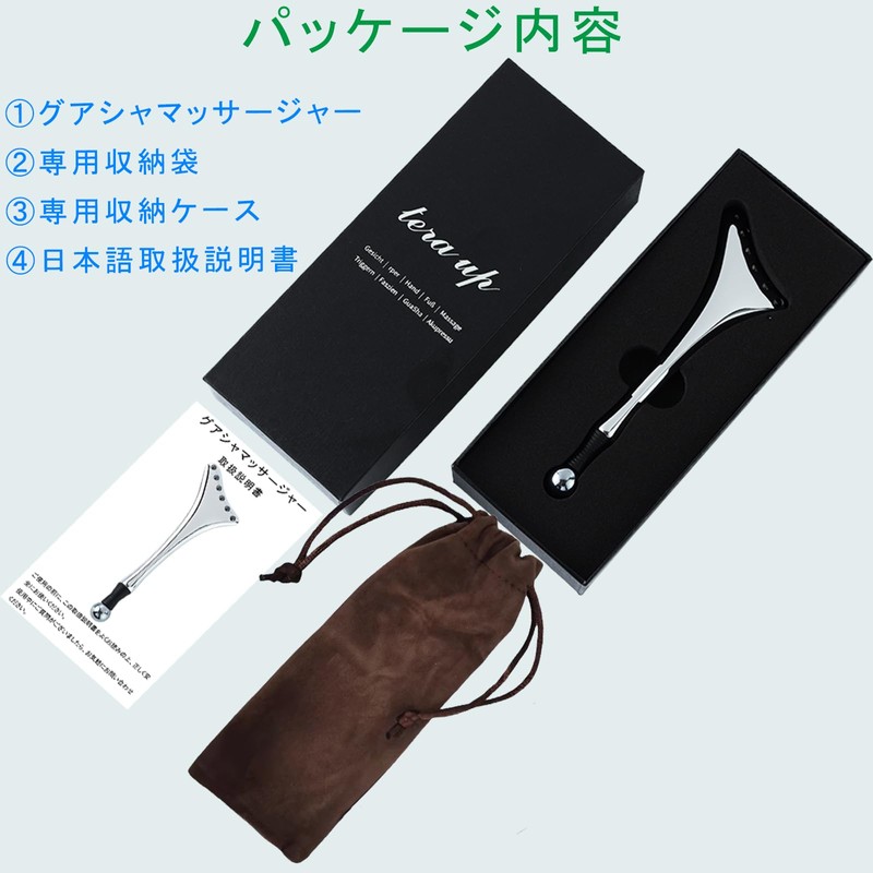 Micfendy Cassa Plate Ice Axe Fascial Release Terahertz Face Body