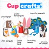 Crafty Mother Crafty Mother 18 Awesome Paper Crafts Arts and