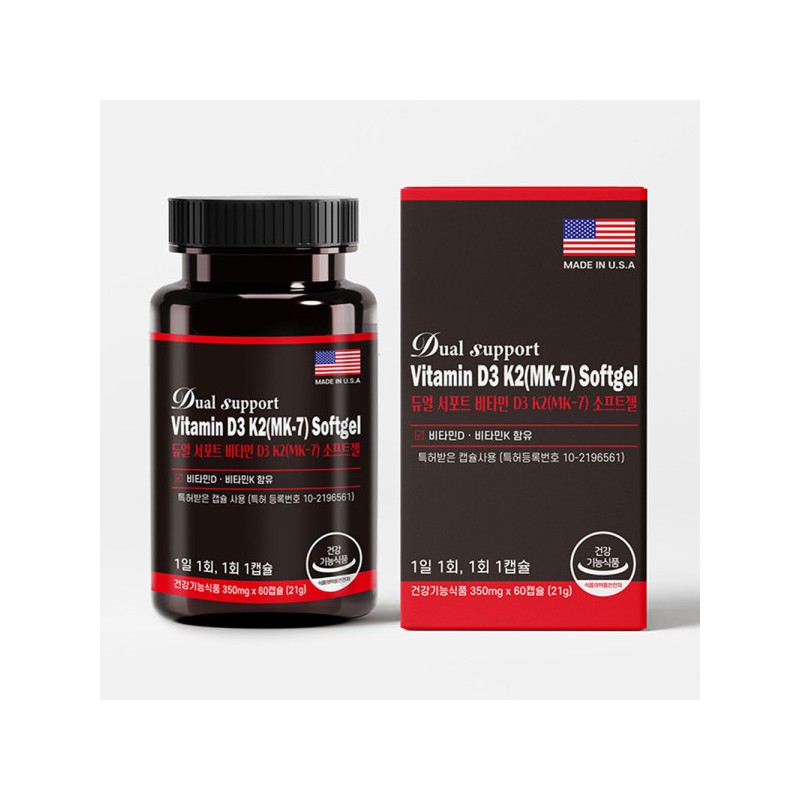 Dual Support Vitamin D3 Vitamin K2 MK-7 60 Capsules 2