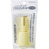 Shachihata XL-9/C3PST/H Name 9 Dress Up Parts, Color Stand, Pale Yellow