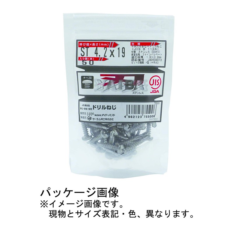 DAIDOHANT 10175498 YAIBA (JIS Standard) Stainless Steel Drill Screw [Pan