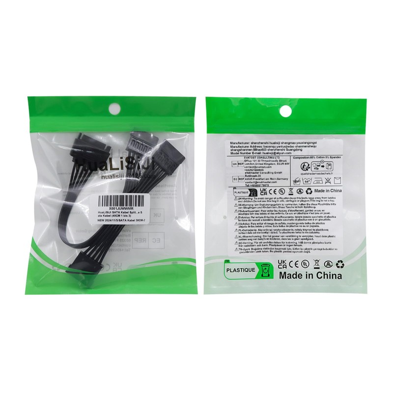 HuaLiSiJi SATA Cable Splitter 3 Compartments SATA Power Cable Splitter