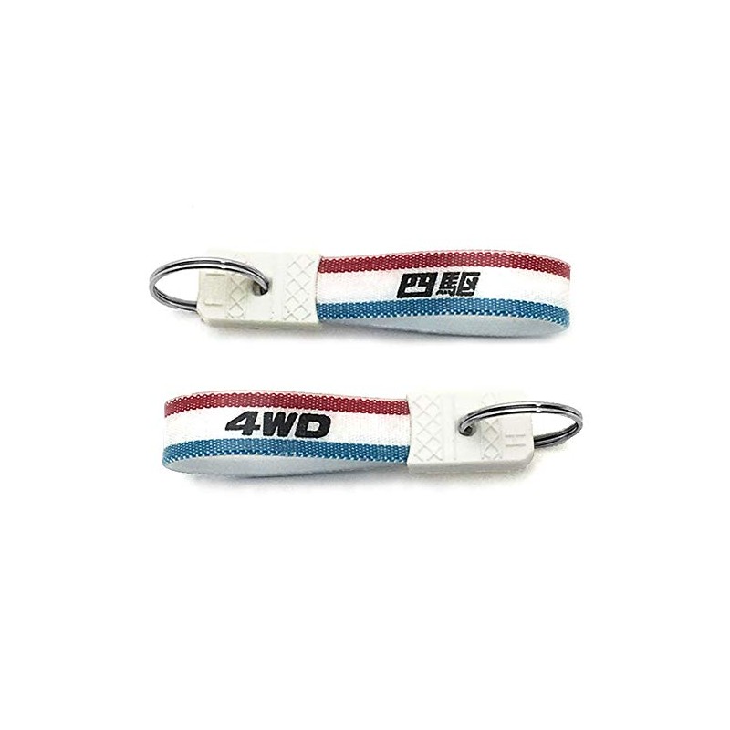 SPEED ADDICT Showa Retro Car Series Keychain (Showa Retro CAR