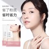 【ReadyStock】山羊奶颈膜✨美白淡化颈纹🥛Goat Milk Neck Mask Whitening and Anti Wrinkle Mask颈项面膜