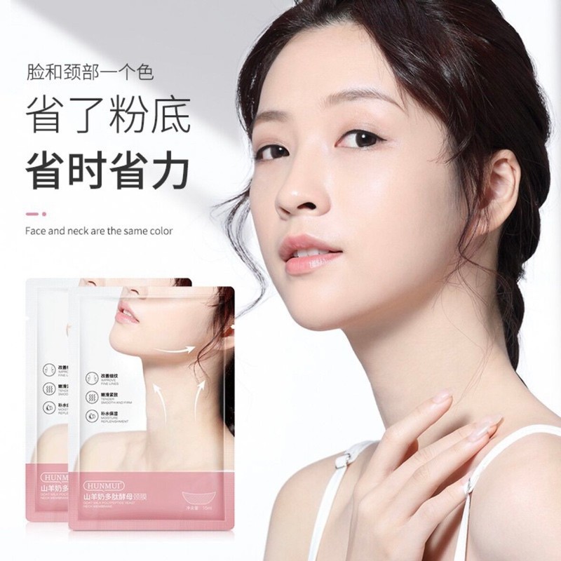 【ReadyStock】山羊奶颈膜✨美白淡化颈纹🥛Goat Milk Neck Mask Whitening and Anti Wrinkle Mask颈项面膜