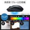 Sanwa Direct 400-MABT158BK Bluetooth Mouse, Blue LED, 5 Buttons, Compatible