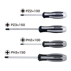 VESSEL Set of 4 Impact Screwdrivers MEGADORA IMPACTA PH2, PH3, PZ2, PZ3