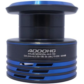 Genuine Part 21 Nexab 4000HG N40155 Spool Set Part No 101QG