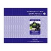 Meoncell [100 sheets] Acai Berry moisture and nutrition supply essence