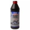LIQUI MOLY Hypoid With Limited Slip 75w140 1-Liter Synthetic LIQUI