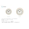 KATOMOKU Plywood Wall Clock 2 Sweep (Continuous Second Hand) km-42M