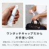 メンズ 日焼け止め ビジネス 汗に強い 水に強い SPF50+ PA++++ 30g UVクリーム 営業マン