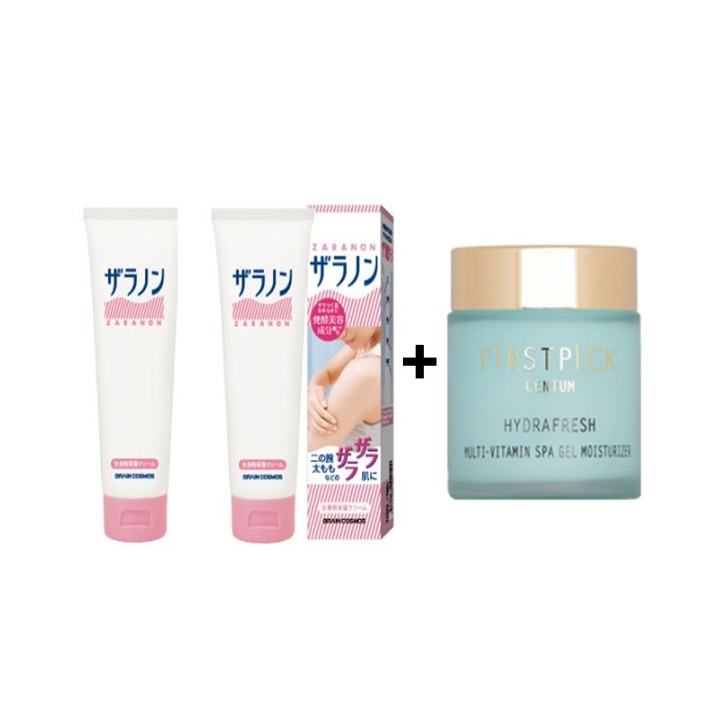 first pick [2+1 items] Jaranon Odoltodol Chicken Body Lotion Cream