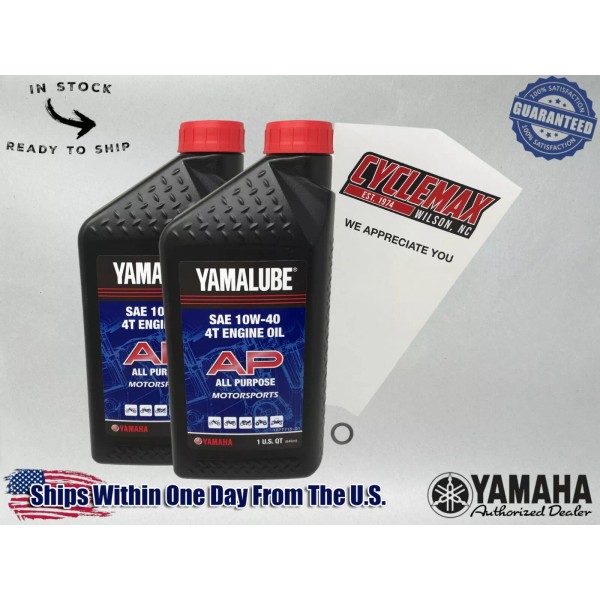 Yamaha Cyclemax Standard Yamalube Oil Change Kit fits 2011-2013 Yamaha