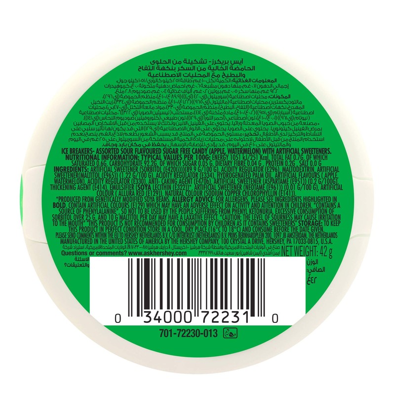 Ice Breakers Sours, Sugar Free Mints, Watermelon and Green Apple