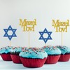 INNORU Mazel Tov Cupcake Toppers, Congratulations Party Decorations, Engagement, Baby