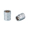 Kyoto Machine Tools (KTC) Socket 12 Angle, B2716W, Insertion Angle: