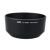 JJC Lens Hood for Olympus M.Zuiko Digital 45 mm F1.8