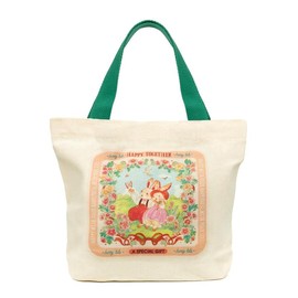 BUNNYLULU × Mini Canvas Tote Bag, Eco-friendly & Durable, Gifts for Women Girls Kids - Variants: Green