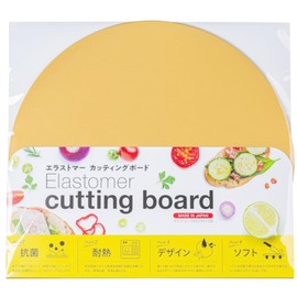 Cutting Board, Made in Japan, Dishwasher, Thin, Lightweight, Elastomer, Antibacterial, Heat Resistant, Hot Water Disinfection, Hygienic, Rubber Cutting Board, Synthetic Rubber Cutting Board, D-Shaped,