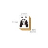 Cute Panda, Animal, Stylish, Stamp, Wooden Rubber Stamp Set, Funny
