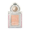 Majolica Majorca Shadow Customize 0.04 oz. (1 g)