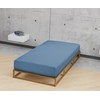 Biberna 0077144 fine jersey fitted sheet (mattress height max. 22
