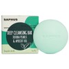 Facial Washing Soap, 3.0 oz (85 g) (3 Months) Amino