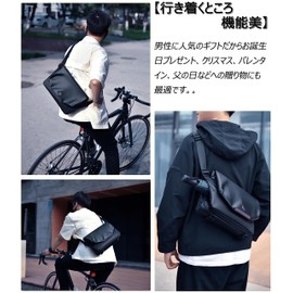 FSDWG Men's Shoulder Bag, Crossbody Messenger Bag, Waterproof, 2-Way for Work or School, Travel, Outdoor Activities, P Black