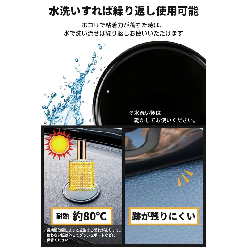 [CHILI PEPPER] Suction Cup Base, Double-Sided, Suction Cup Base Base,