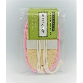 Loofah for Washing Back S