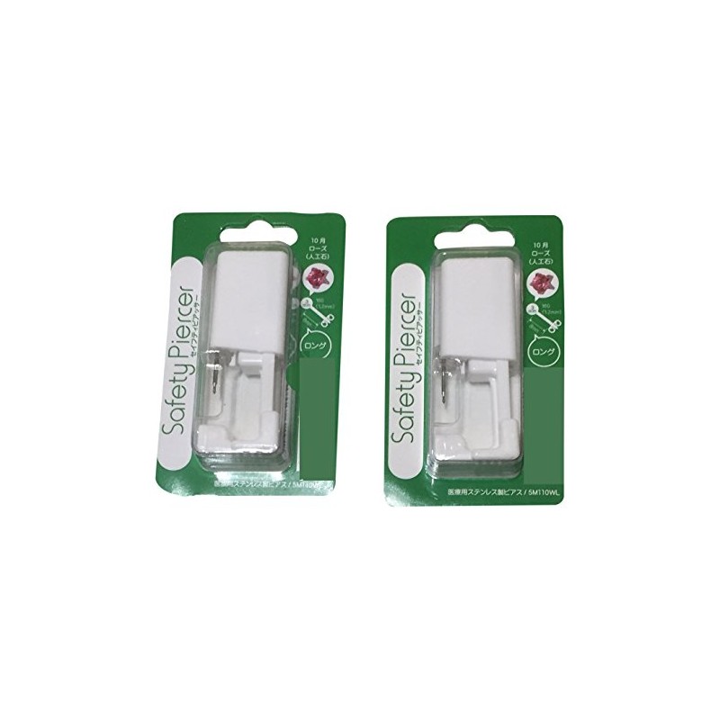 seihutexipiassa- (Medical Stainless Steel) 16 Gauge 3/10 Month Rose Binaural