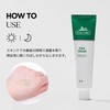 VT COSMETICS Cica Cream 50ml, Moisturizing, Sensitive Skin, Dry Skin,