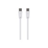 Maplin RF Male to RF Male Connector TV Aerial Coaxial