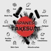 Takesumi Bamboo Charcoal 2000mg – Activated Charcoal from Bamboo for
