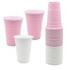 Yaure Joy 30 Pcs 16 oz Disposable Plastic Cups Bulk