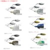 デプス(deps) スピナーベイト Bカスタム シングルコロラド 3/4oz グリーンクリスタル #16