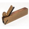 1/2" Brass & Rosewood Modelmaker's Bull Nose Plane, USI-1317
