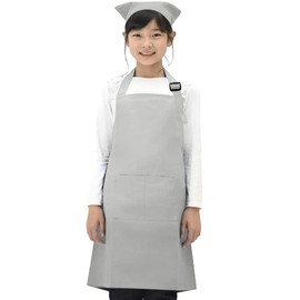 Soukengen Aprons for Kids Aprons Parent-child Pair Set, Easy to Put on and Take off, Unisex, Simple, Parent-child Look, Cute, Simple, Dustproof, M02; Light Gray