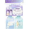LUFT Shampoo Refill, High Damage Repair Type, Heart-Shimmering White Musk