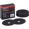 TRUSCO TG4-80 Disc Paper Type 4 Φ100X15.9#80 (10 Pieces)