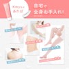 CONTRIBUTION Kmyu Hair Removal Cream for Women Men 4.2 oz