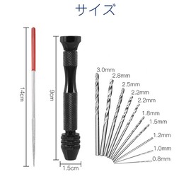 LIANHATA Hand Drill Pin Vise 12 Piece Set 0.8-3mm Blade Set Precision Hand Drill Manual Drill Noise Free Miniature Hole Making Tool DIY Resin Hole Opening Hand Made (Black)