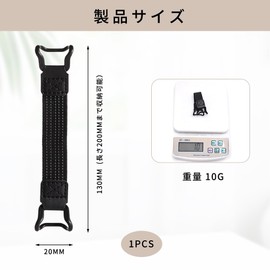 Smartphone Band, Smartphone Anti-Slip, For Fall Prevention, Single Handed, Fall Prevention, Grip, Belt, Smartphone Fall Prevention Band, Easy Removal, Pinching, Clip Bundle (5.1 x 0.8 inches (13 x 2