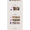Seventeen Your Choice 8th Mini Album Beside Version CD+80p PhotoBook+8p