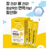 Baby Doll Baby Lactobacillus Newborn Infant Kids Probiotics / 베이비