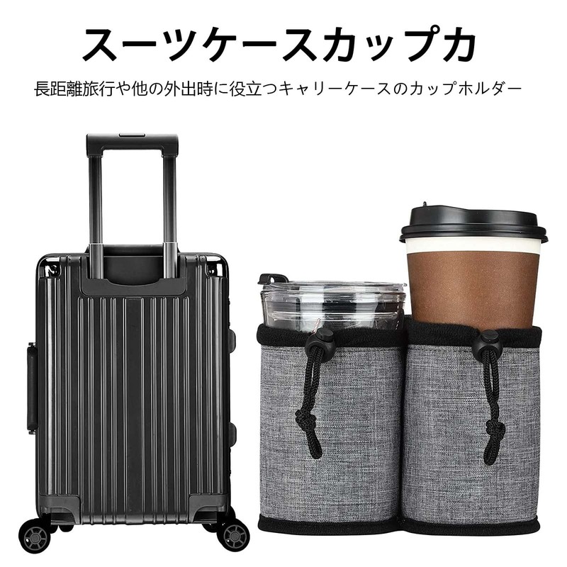 Travel Cup Holder Luggage Travel Cup Holder Cup Holder Can
