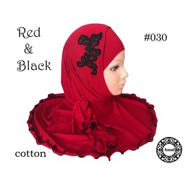AMAL Children Girls Kid Muslim Hijab Islamic Scarf Headwear For 2-12 Years Cotton USA (Red & Black)