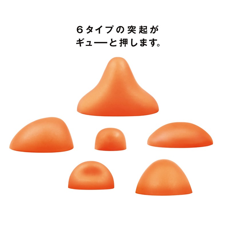 La - VIE Mini Foot Mat Sole of Foot -