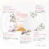 SINCERECOSME Sensia Cosmetics CerXcer Luminous Mask Face Pack (with Care